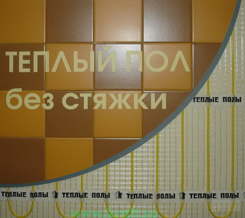 *Система тНК-640/4,2 (без регулятора)