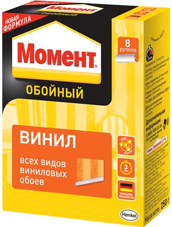 *Клей обойный "Момент Винил", 250г (Германия)(не морозостойкий, t режим в описании)