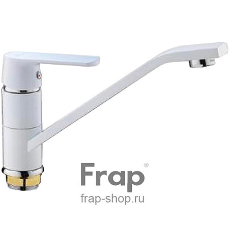Смеситель д/кухни шар. 35мм на гайке F4931 белый/хром"Frap"