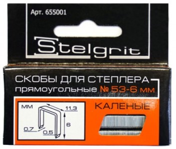 Скобы для мебельного степлера каленые 6*0,7мм(1000шт) "Stelgrit"